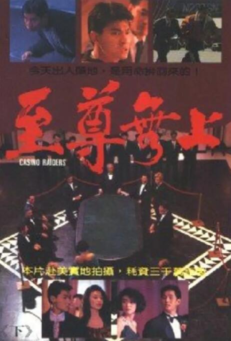 《憧憬成为魔法少女》主视觉